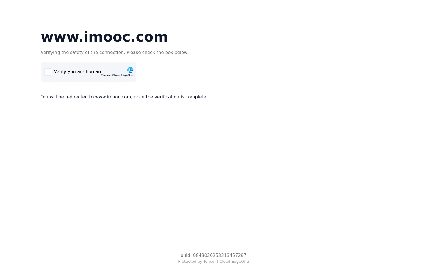Imooc 页面快照